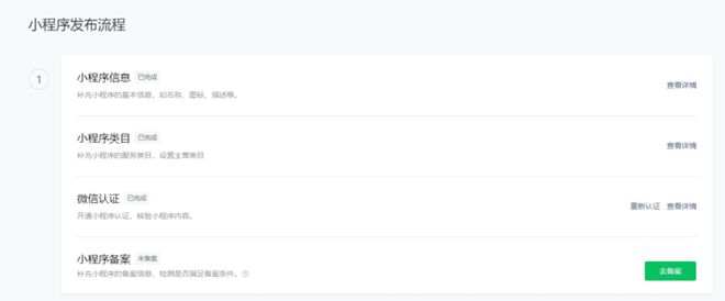 20240802022404307-d6e9a6c2ebf5adf0e93bef7796ef6ee4__url=httpdingyue.ws.126.net202405079d8c6d53j00sd3svr0015d000nw009xm.jpg&thumbnail=660x2147483647&quality=80&type=jpg