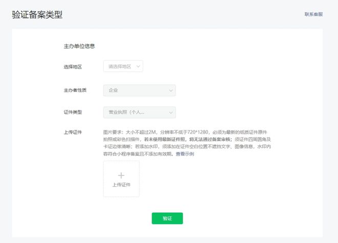 20240802022437423-90db0783cc7f9826c3dad1082cc4ca04__url=httpdingyue.ws.126.net202405071d0e9ae0j00sd3svs003gd000nw00h6m.jpg&thumbnail=660x2147483647&quality=80&type=jpg