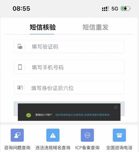 20240802022951526-74e0df982b5f34dd19b4a7a85eeb0205__url=httpdingyue.ws.126.net20240507a3af88f1j00sd3svq000ld000ck00dtm.jpg&thumbnail=660x2147483647&quality=80&type=jpg