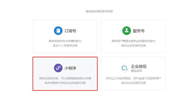 20240802024053157-76162f48603c879c0426738acf4aad34__url=httpdingyue.ws.126.net202405072486a1c3j00sd3svs003dd000nv00dam.jpg&thumbnail=660x2147483647&quality=80&type=jpg