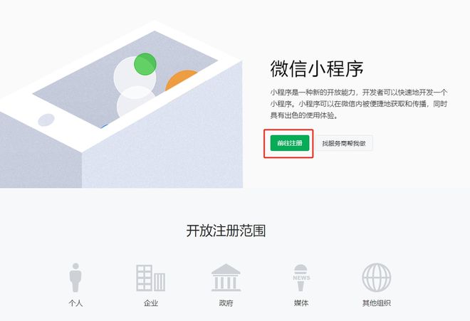 20240802024101768-9a2141eb2750a624e99462d272a950c4__url=httpdingyue.ws.126.net202405074a786adfj00sd3svt0069d000nw00gbm.jpg&thumbnail=660x2147483647&quality=80&type=jpg