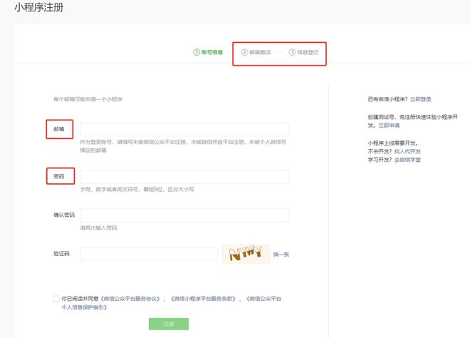 20240802024108546-bd9c7fb228ac34dffdb0ce226d243ab3__url=httpdingyue.ws.126.net20240507148d2973j00sd3svs002ld000nw00h5m.jpg&thumbnail=660x2147483647&quality=80&type=jpg