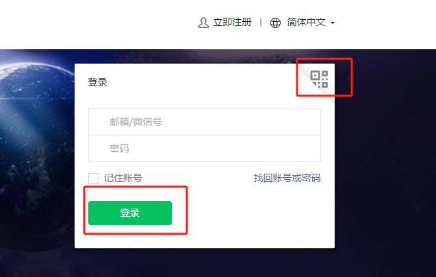 20240802024114793-83f5635ac3d5a12cc9332c017379b635__url=httpdingyue.ws.126.net20240507be821cdcj00sd3svq000kd000hp00b9m.jpg&thumbnail=660x2147483647&quality=80&type=jpg