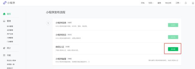 20240802024123427-5378eaa7a3baabeae5a3bcc8cec482a6__url=httpdingyue.ws.126.net202405078c366b89j00sd3svr0018d000nv008em.jpg&thumbnail=660x2147483647&quality=80&type=jpg