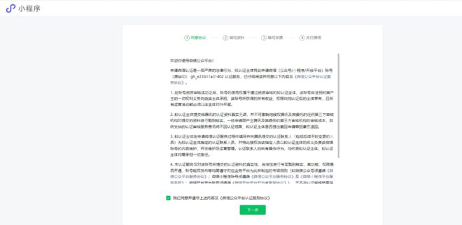 20240802024138151-c59c3faf672b5e5f00cebc326a3f0c24__url=httpdingyue.ws.126.net202405070fce8010j00sd3svs0059d000nw00bnm.jpg&thumbnail=660x2147483647&quality=80&type=jpg